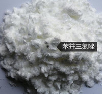 西安现货销售 苯并三氮唑 99.5%含量BTA 工业级苯并三氮唑 批发零售
