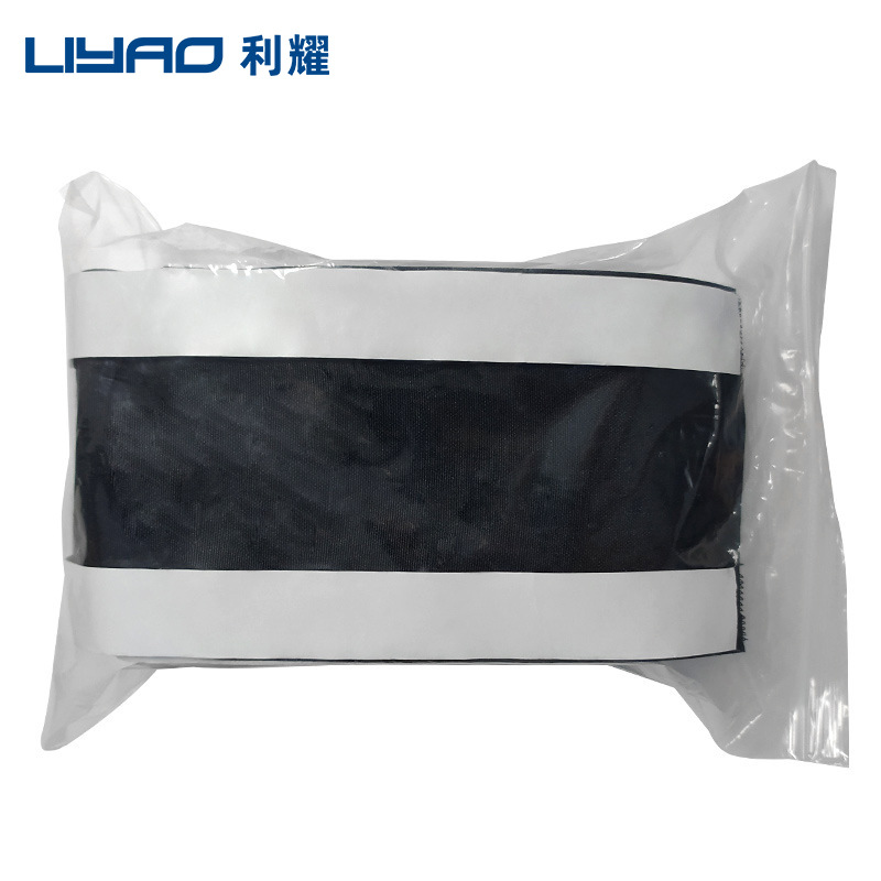 地毯背胶魔术贴扎带 电线保护套背胶魔术贴DIY