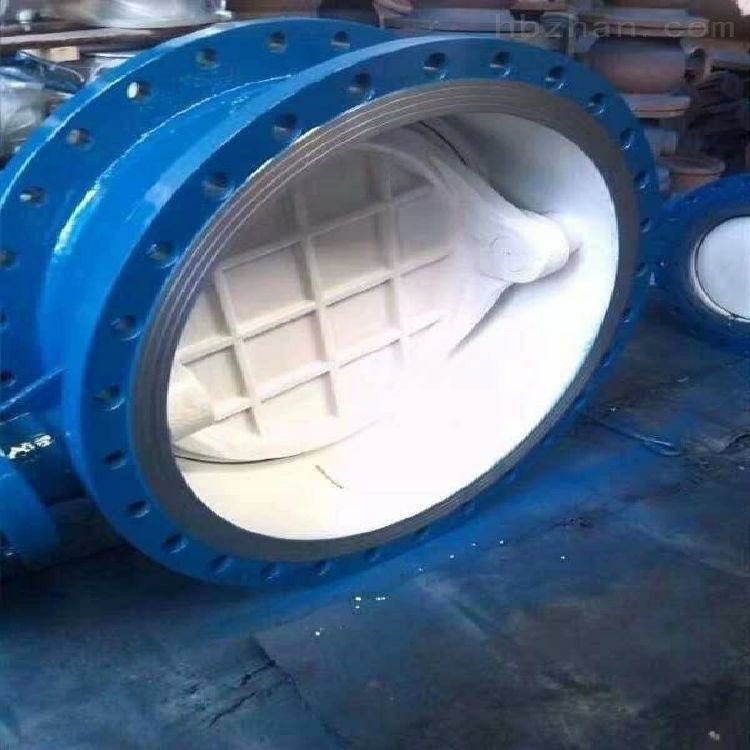 电动双向流硬碰硬密封旋球阀 电动浮球阀工作原理图 电动v型调节球阀