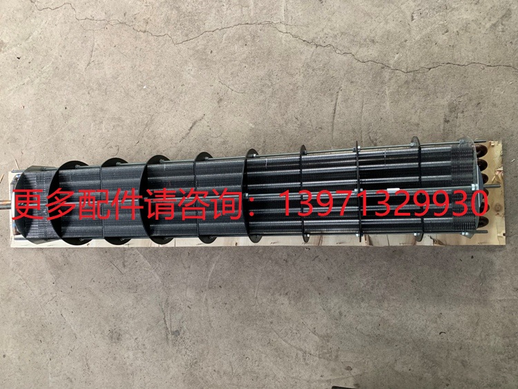 SLAD-45MZ山立汉粤超滤嘉美隆压缩空气干燥机冷干机蒸发器冷凝器