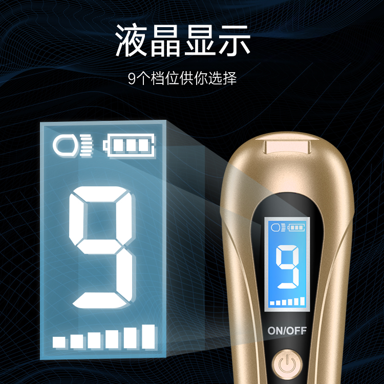 五代强力优势款点痣扫斑笔