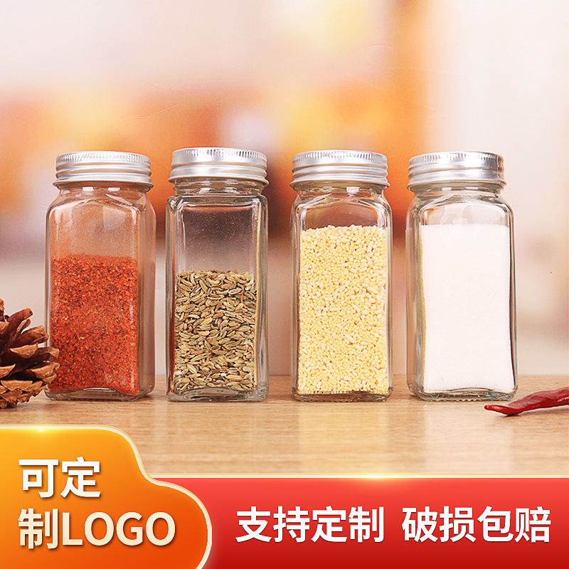 琥珀玻璃厂家直供厨房方形调味瓶玻璃调味罐烧烤调料瓶120ml厨房用品调味罐