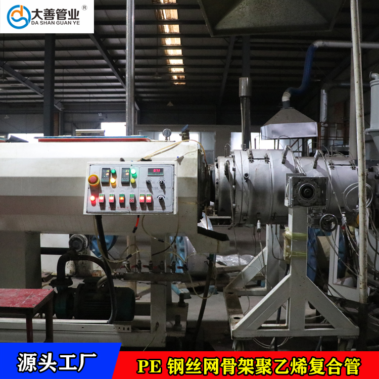 实壁管骨架塑料复合管  地埋管消防用   DN200钢丝网骨架管定制厂家   钢丝网管