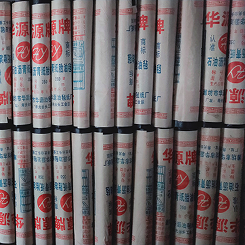 厂家直销 沥青油毡 油毡纸 油毛毡 纸胎油毡 沥青油毡 屋顶裂缝补漏 高聚物改性沥青防水卷材