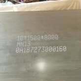 MN13耐磨钢板价格 mn13轧制钢板 高锰无磁钢板