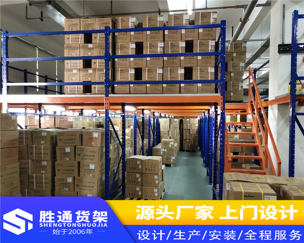 胜通货架厂 阁楼货架 高层货架 科学史结构 拿取方便 厂家定制