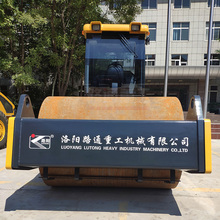 23吨压路机 单钢轮压路机 轮胎压路机 全液压压路机 20吨粘土压土机厂商