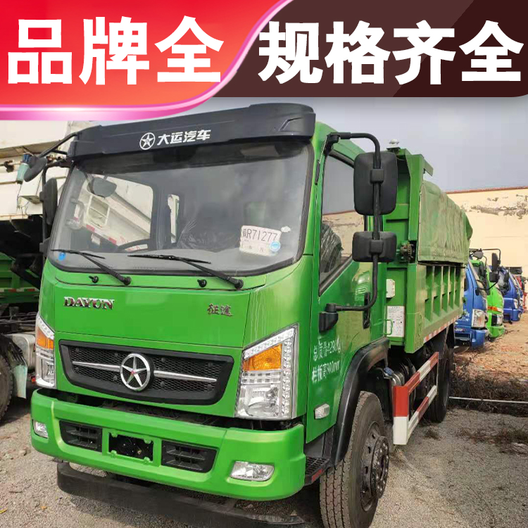 安徽自卸车蓝牌 大运重卡蓝牌自卸车 单桥自卸车