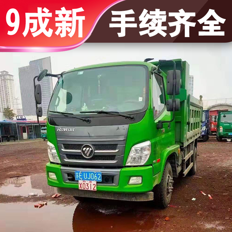 福田欧曼自卸车二手车 平板自卸车二手车 手续齐全