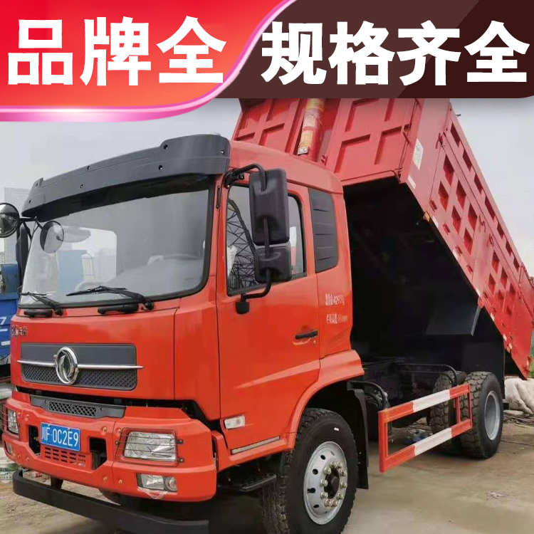 苏州急卖蓝牌自卸车 东风蓝牌柴油自卸车 品牌全