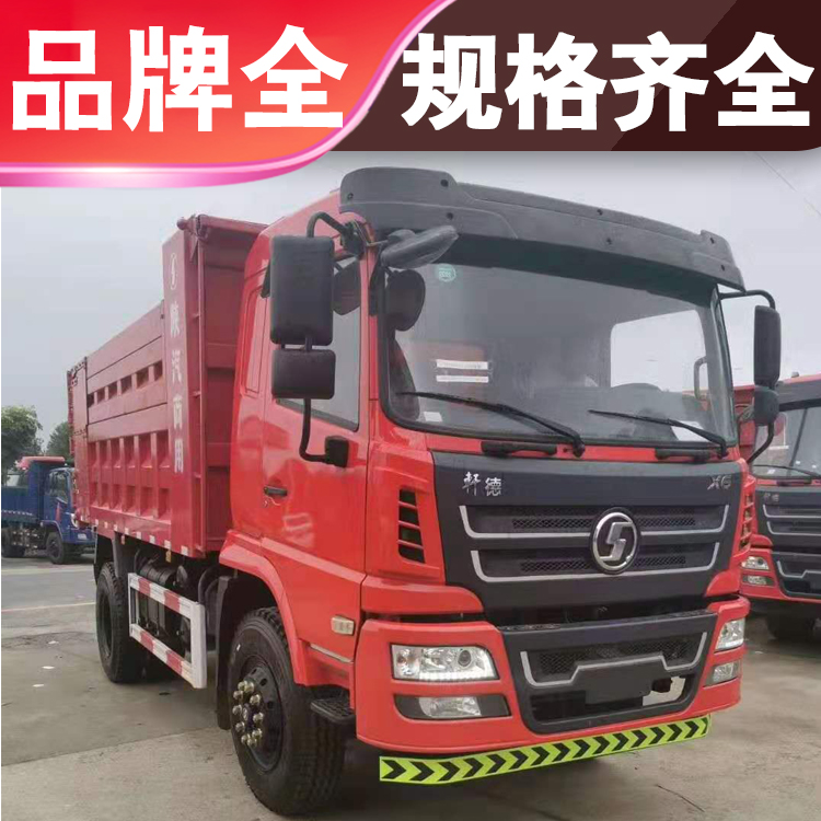 绿色蓝牌自卸车福田瑞沃 新款蓝牌3.8米自卸车