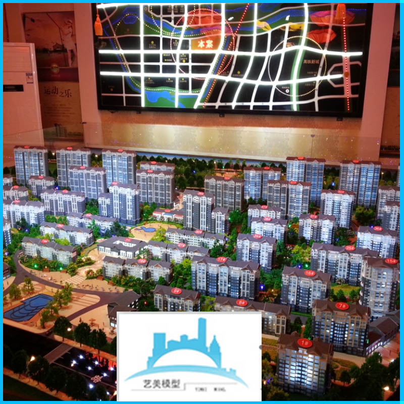 济南建筑模型定制定制 艺美模型厂家 厂家直接供应 模型定制设计