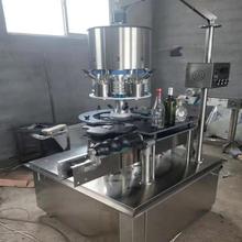 隧道式胶帽热缩机   全自动胶帽热缩机  全自动碾帽机   铝塑帽封口机