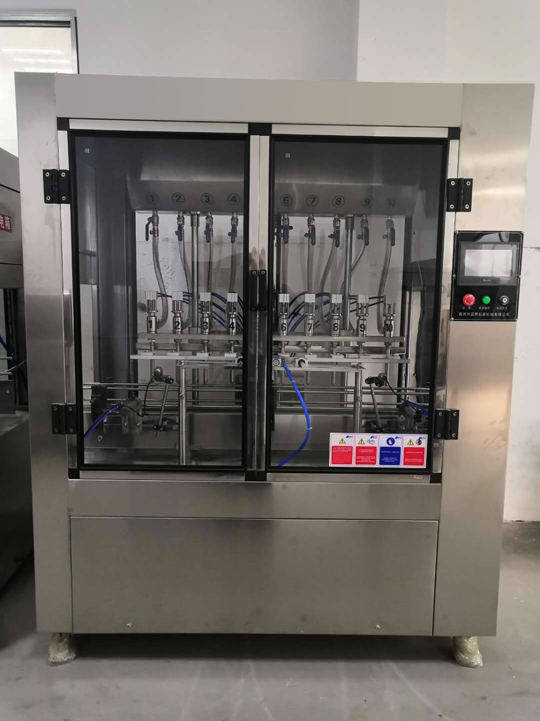 中鲁  白酒灌装机  直线式液体灌装机  自动化系数高