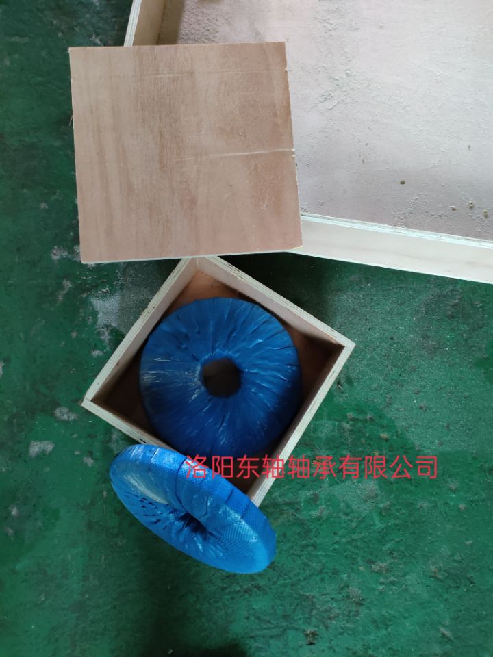 洛阳机械设备旋转部件配件轴承VSU200414-N型号
