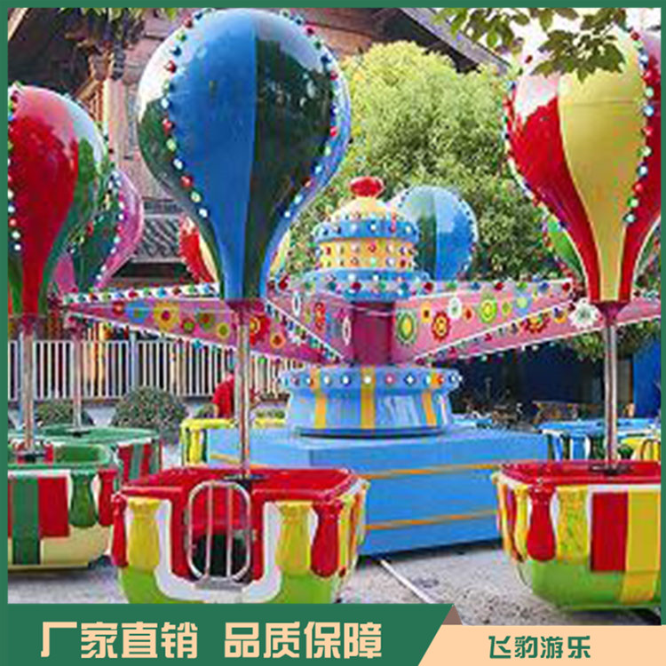 新款升降桑巴气球 定制桑巴气球 厂家直供 欢迎咨询