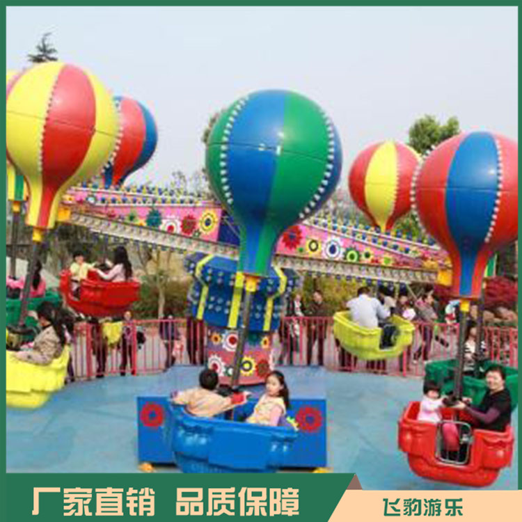 桑巴气球报价 桑巴气球价格 款式新颖 孩子喜欢