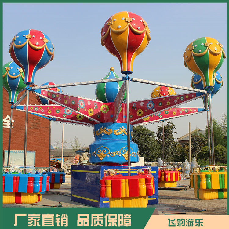 儿童游乐设备 定制桑巴气球 款式各异 支持定制