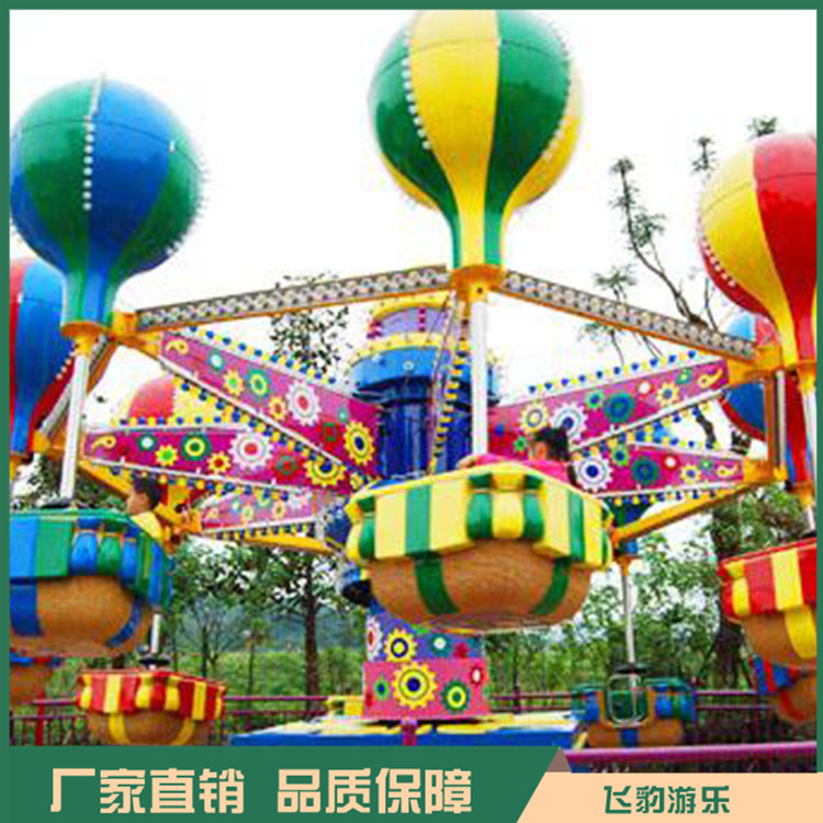 儿童游乐设备 桑巴气球价格 款式各异 支持定制