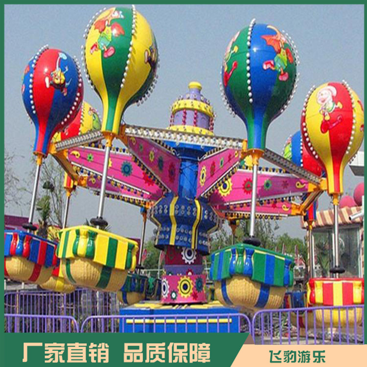 户外桑巴气球 桑巴气球价格 厂家直供 欢迎咨询