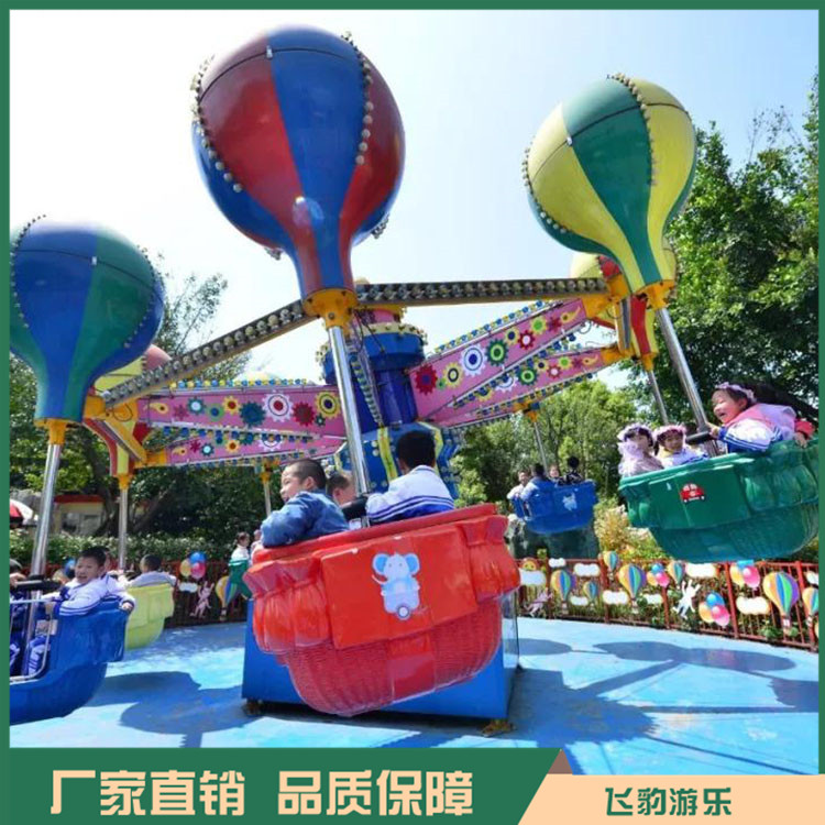 桑巴气球报价 定制桑巴气球 厂家直供 欢迎咨询