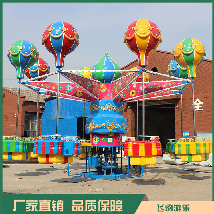 飞豹桑巴气球 桑巴气球价格 飞豹游乐 品质厂家