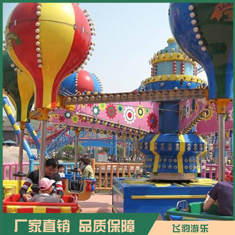 儿童游乐设备 定制桑巴气球 飞豹游乐 品质厂家