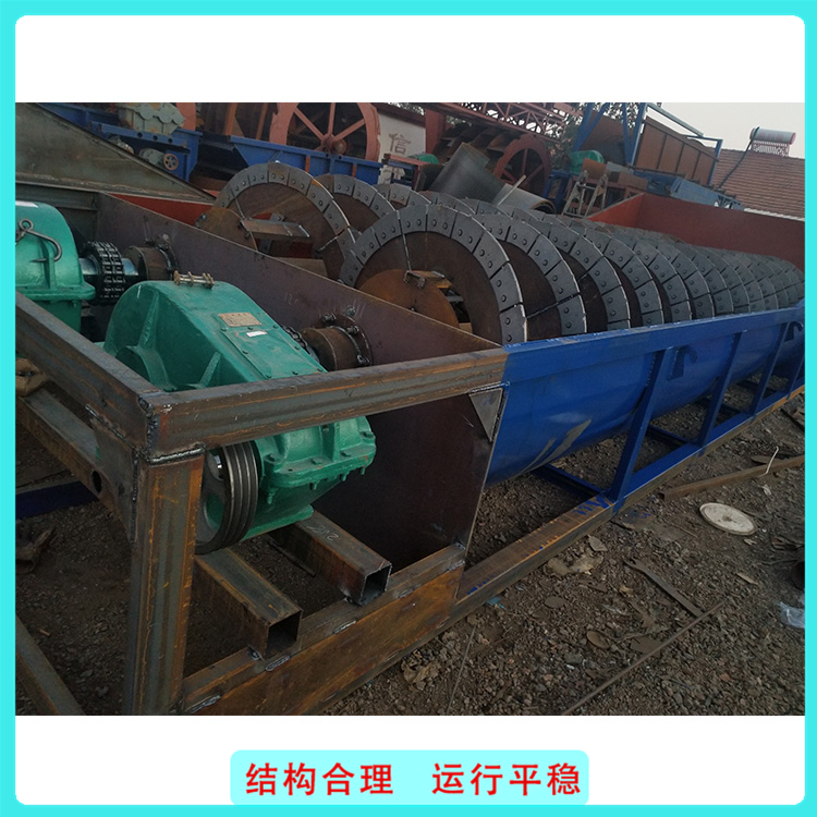 洗砂机 欢迎咨询 吉林二手双螺旋洗砂机价格