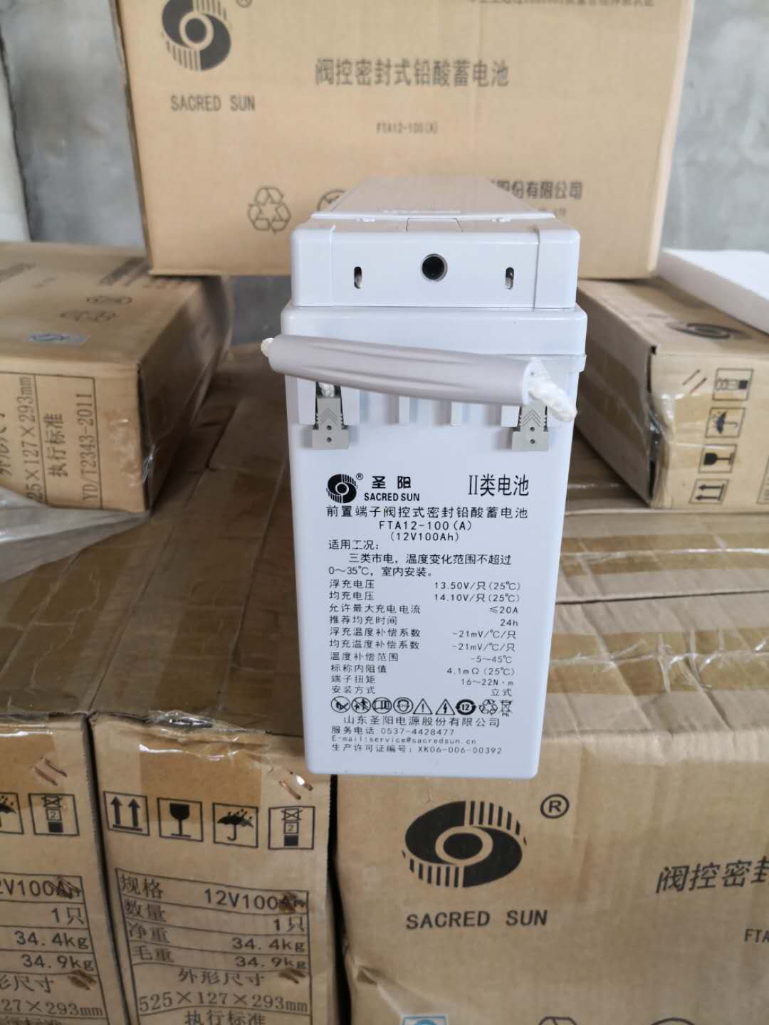 圣阳蓄电池FTA12-100 12V100Ah通讯EPS后备电源船舶铁路