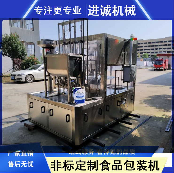自立袋灌装机 食品液体灌装机 使用方便
