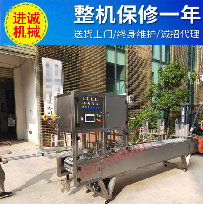 江苏巧妈妈果冻杯牛蒡酱大颗粒酱搅拌灌装机 火锅底料加热料桶定量灌装机 武汉生产厂家 真空包装机