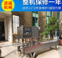 武汉全自动圣餐杯双层膜灌装封口机 定制圣餐杯双层膜定量灌装机可带喷码机 自动落杯