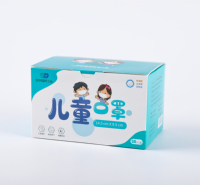 医用口罩儿童款（50只普通装）