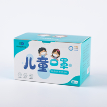 医用口罩儿童款（50只普通装）