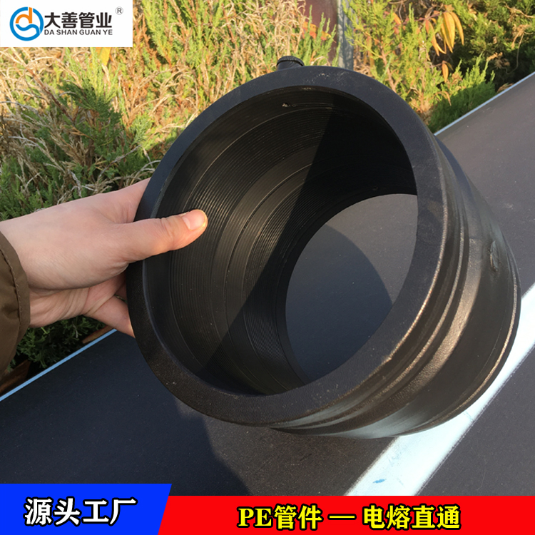 pe管接头   电熔等径直接   厂家直供电熔直通头   定制钢丝网骨架复合管专用电熔直通头