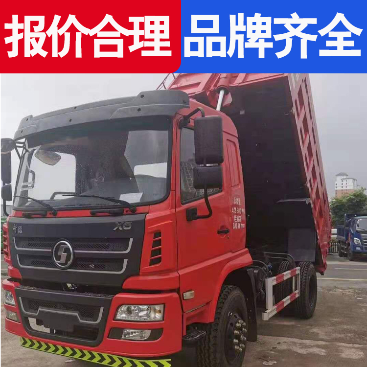 湖南自卸车蓝牌 4米2蓝牌自卸车 国五单桥自卸车蓝牌