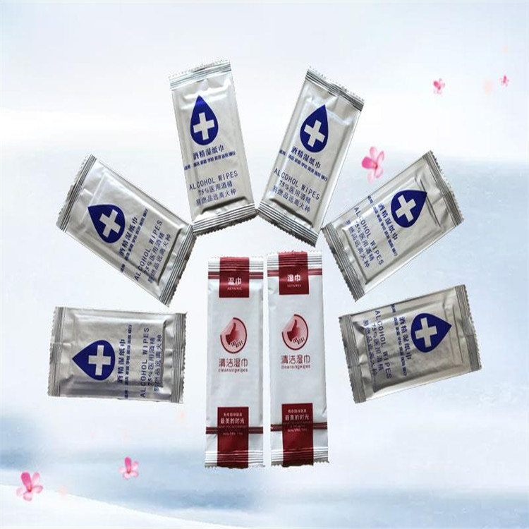 天津常年加工消毒湿巾     独立小包装消毒湿巾批发好价