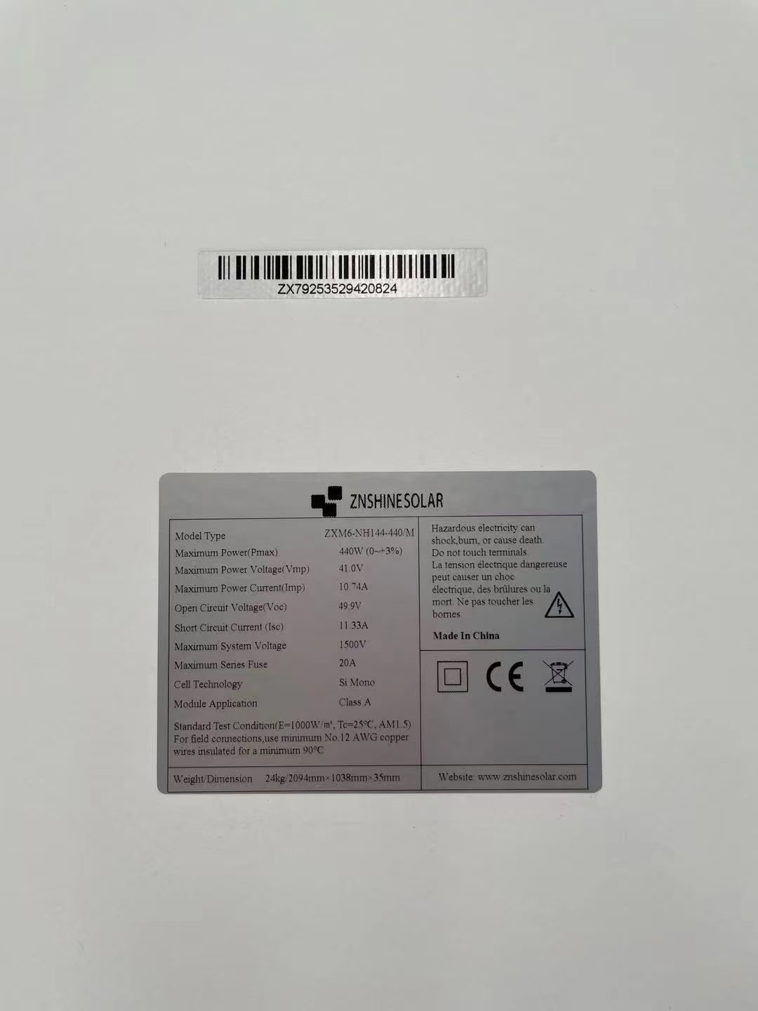 正信430W440W450W常规双玻光伏太阳能组件板  正信光伏厂家批发