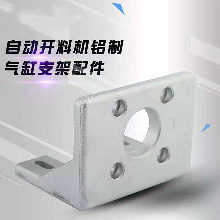 伟峰模具 连续冲压模具厂家 铝压铸模具设计 支持加工定制