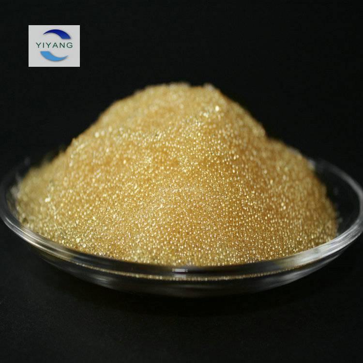 001-7阳离子型树脂滤料 强酸性阳离子交换树脂 河北阳离子树脂价格
