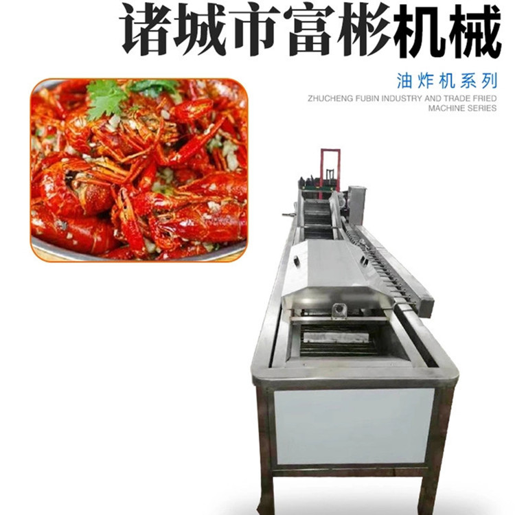 真空低温油炸机 油炸果蔬脆片机 梨脆片真空油炸机价格