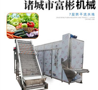 支持定制多层烘干机 豆制品烘干设备 干燥设备 专业生产