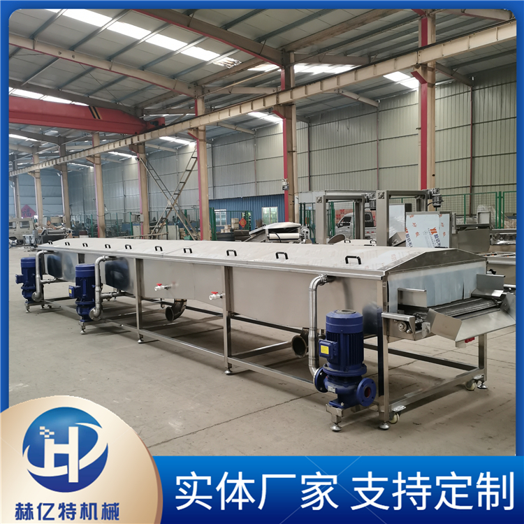 高压喷淋荠菜清洗机 芋头清洗机 高压清洗机 中药材根茎类农产品清洗机 赫亿特机械