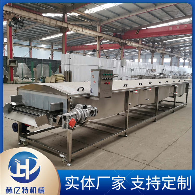 高压喷淋黄姜清洗机 芋头清洗机 高压清洗机 中药材根茎类农产品清洗机 赫亿特机械