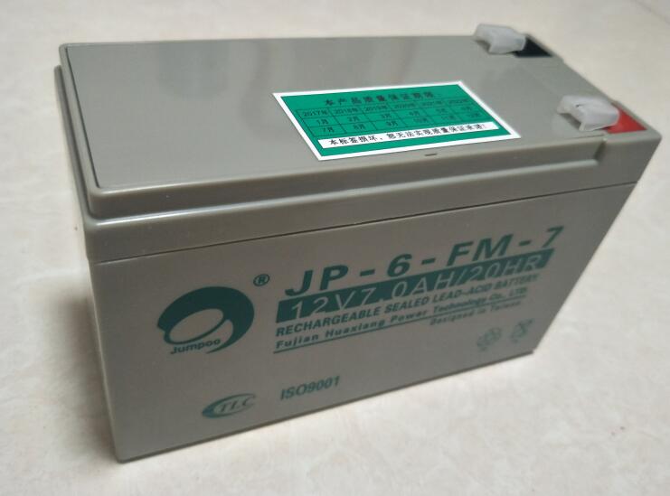 劲博蓄电池JP-6-FM-7 12V7Ah 电梯消防应急UPS主机内置电池