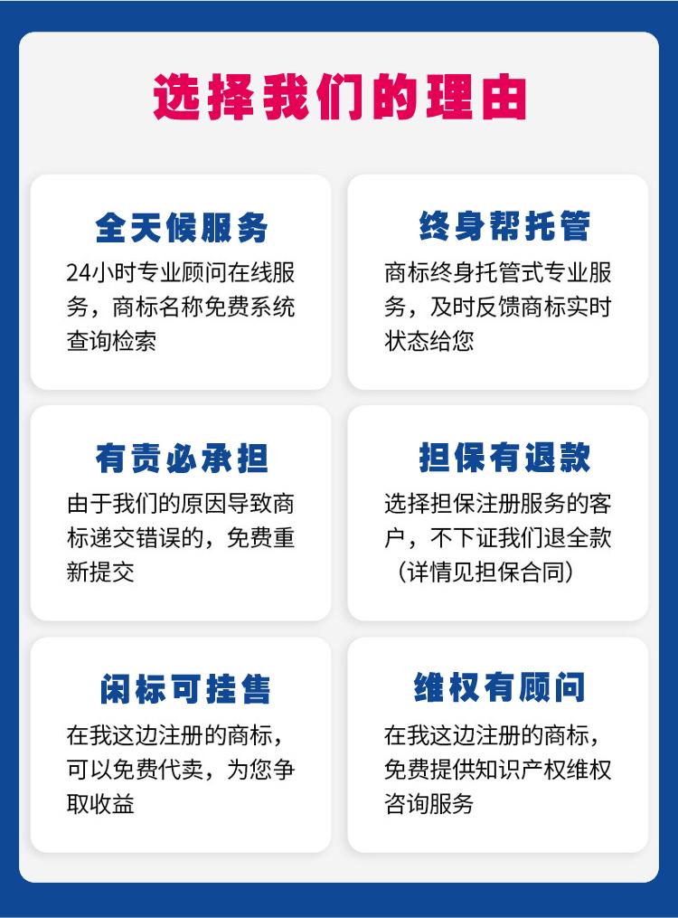 开公司要多少钱才能注册