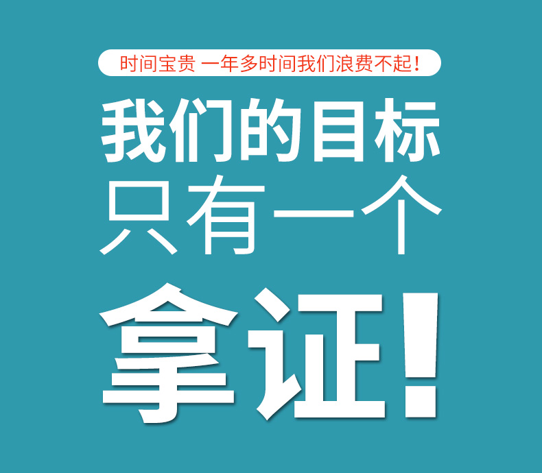 如何申请注册商标