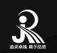 西安计然广告有限公司 标志