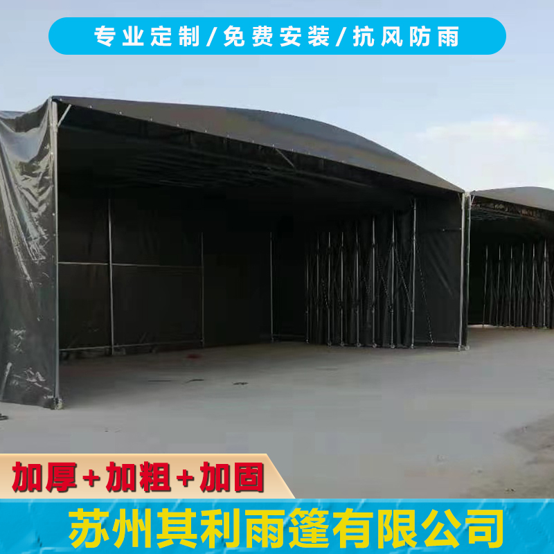 苏州工地电动推拉雨篷  无锡工厂悬空电动伸缩雨棚  常州折叠伸缩雨蓬