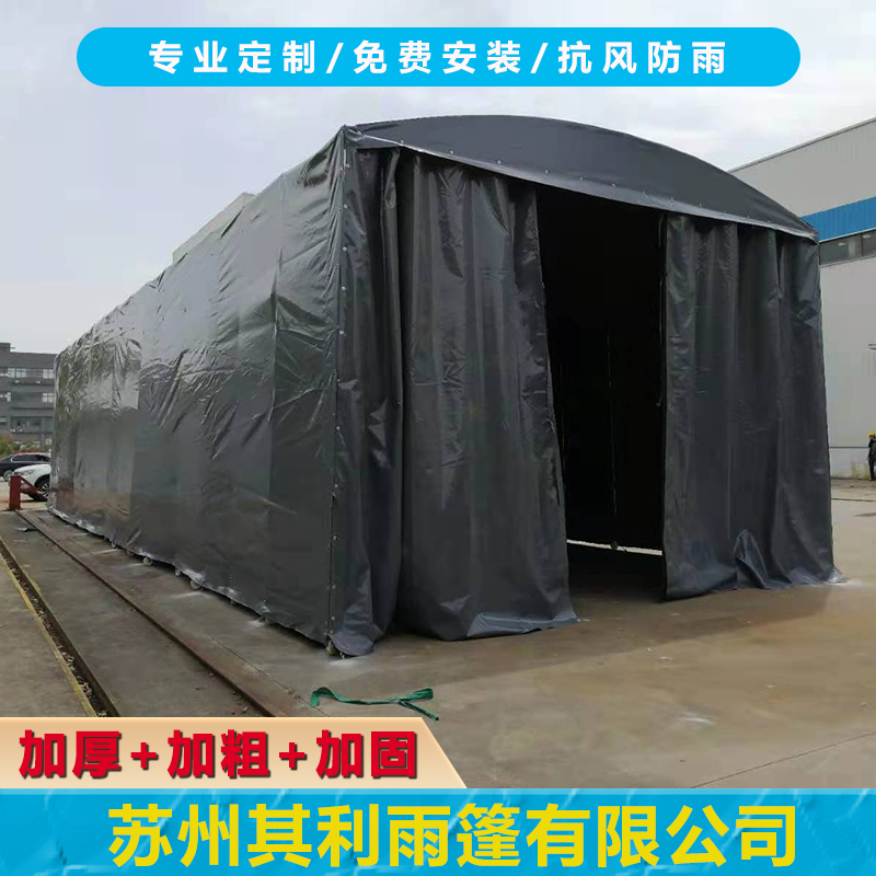 【推拉雨篷】苏州昆山张家港常熟太仓厂  户外遮阳雨蓬安装  工厂电动伸缩雨棚定制